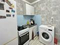 1-комнатная квартира · 30 м² · 2/5 этаж, Лободы 42 за 14.6 млн ₸ в Караганде, Казыбек би р-н — фото 5
