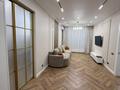 3-комнатная квартира · 86 м² · 9/16 этаж, Розыбакиева 197/2 за 800 000 ₸ в Алматы, Бостандыкский р-н — фото 10