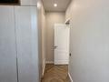 3-комнатная квартира · 86 м² · 9/16 этаж, Розыбакиева 197/2 за 800 000 ₸ в Алматы, Бостандыкский р-н — фото 13