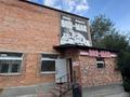 Магазины и бутики · 1900 м² за 53 млн ₸ в Опытном поле — фото 11