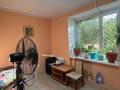 Магазины и бутики · 1900 м² за 53 млн ₸ в Опытном поле — фото 9