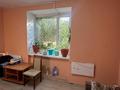 Магазины и бутики · 1900 м² за 53 млн ₸ в Опытном поле — фото 6