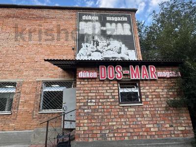 Дүкендер мен бутиктер · 1900 м², бағасы: 53 млн ₸ в Опытном поле