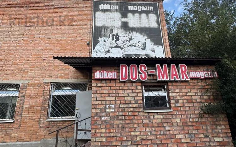 Магазины и бутики · 1900 м² за 53 млн ₸ в Опытном поле — фото 8