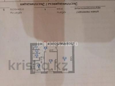 2-бөлмелі пәтер · 43 м² · 1/5 қабат, 3мк 13 — Около центрального рынка, бағасы: 7.5 млн ₸ в Степногорске