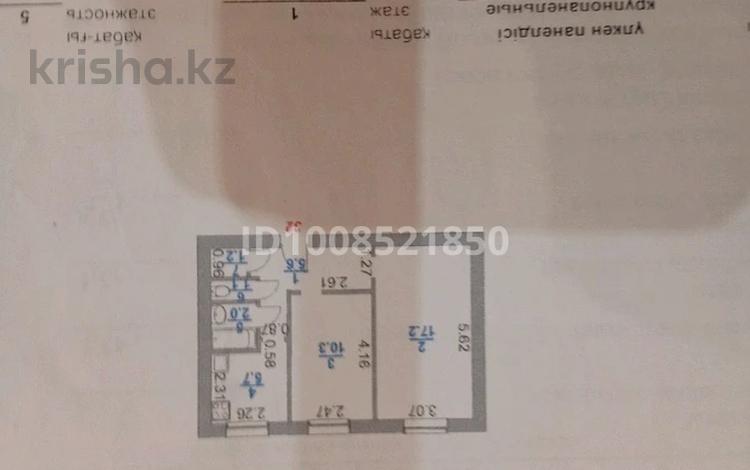 2-бөлмелі пәтер · 43 м² · 1/5 қабат, 3мк 13 — Около центрального рынка, бағасы: 7.5 млн ₸ в Степногорске — фото 2