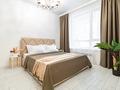 1-комнатная квартира · 45 м² · 2/10 этаж, Туран 34а — Петефи за 17 000 〒 в Астане, Есильский р-н — фото 2