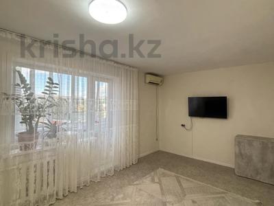 2-комнатная квартира · 55 м² · 5/9 этаж, Жусупа 286 — Горячая цена! за 24 млн 〒 в Павлодаре