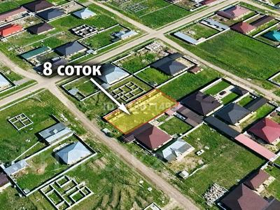 Участок · 8 соток, мкр Достык за 14 млн ₸ в Шымкенте, Абайский р-н