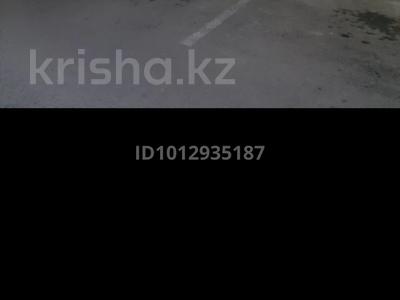Паркинг · 18 м² · Брусиловского 167 за 3.5 млн ₸ в Алматы, Алмалинский р-н