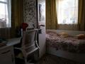 Жеке үй · 3 бөлме · 80 м² · 7 жүзд., Ленина 62, бағасы: 7 млн ₸ в Предгорное — фото 10