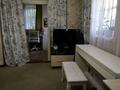 Жеке үй · 3 бөлме · 80 м² · 7 жүзд., Ленина 62, бағасы: 7 млн ₸ в Предгорное — фото 13