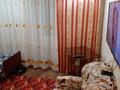 1-комнатная квартира · 33 м² · 7/9 этаж, Курмангазы 210 — Жд вокзал магУрал Каз ИИТу в/чСокол за 120 000 ₸ в Уральске — фото 4