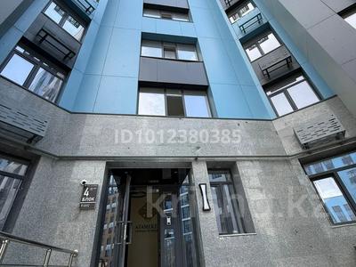 2-комнатная квартира · 65.9 м² · 7/9 этаж, мкр Нурсая, Султан Бейбарыс 437 за 25 млн ₸ в Атырау