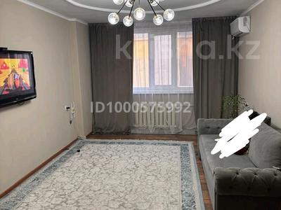 Продажа квартир в Атырауской обл.: 3-комнатная квартира · 63 м² · 5/5 этаж, мкр СМП 163 3 — Дина базар за 18.5 млн 〒 3-комнатная квартира · 63 м² · 5/5 этаж, мкр СМП 163 3 — Дина базар за 18.5 млн 〒 в Атырау