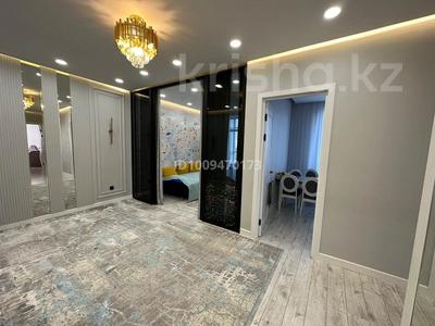 4-бөлмелі пәтер · 75.6 м² · 7/9 қабат, мкр Комсомольский, Аккум 20а — Керейжанибек Хандар, бағасы: 56 млн 〒 в Астане, Есильский р-н