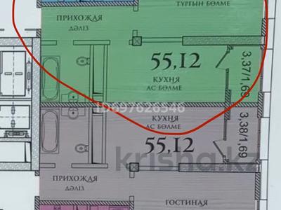 2-комнатная квартира, 55.12 м², 1 этаж, Тургут Озала 237 за 40 млн 〒 в Алматы, Бостандыкский р-н