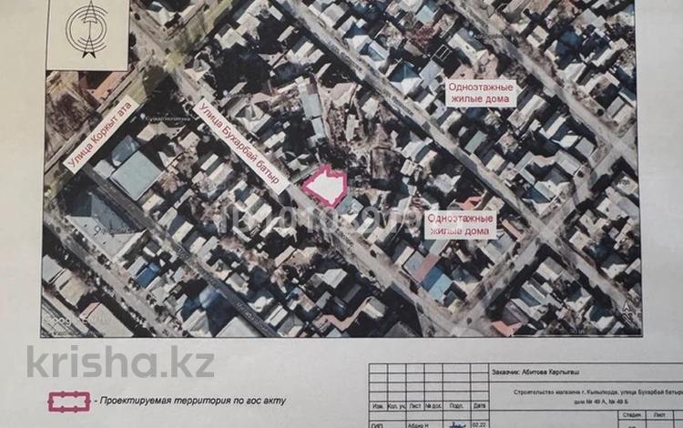 Участок · 5 соток, Бухарбай батыра 49 — Коркыт ата Бухарбай батыра за 50 млн ₸ в  — фото 2