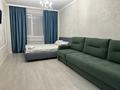 1-комнатная квартира · 40 м² · 9/9 этаж, Аль-Фараби 34/1 — Улы Дала за 3 000 ₸ в Астане, Есильский р-н — фото 3