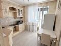 1-комнатная квартира · 40 м² · 9/9 этаж, Аль-Фараби 34/1 — Улы Дала за 3 000 ₸ в Астане, Есильский р-н — фото 5