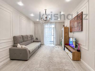 3-бөлмелі пәтер · 90 м² · 7/12 қабат, Чингиз Айтматов 60, бағасы: 51 млн ₸ в Астане, Есильский р-н