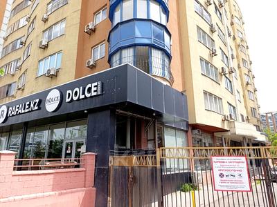 Свободное назначение, офисы, склады, медцентры и аптеки · 222 м² за 110 млн 〒 в Алматы, Бостандыкский р-н