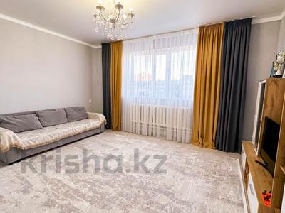 Отдельный дом · 4 комнаты · 120 м² · 6 сот., Алимжанова 84 за 24.7 млн ₸ в Талдыкоргане