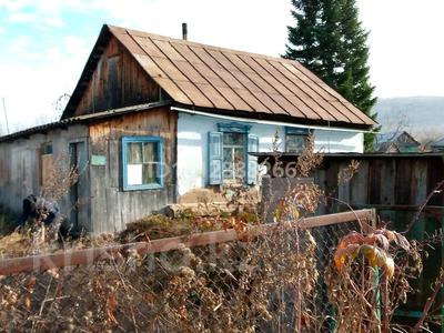 Жеке үй · 2 бөлме · 28 м² · 10 сот., Баумана 139, бағасы: 550 000 ₸ в Алтае