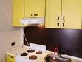 1-бөлмелі пәтер · 30 м², Водопьянова 1г, бағасы: 120 000 ₸ в Шымкенте, Туран р-н — фото 6