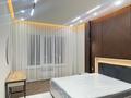 2-комнатная квартира · 50 м² · 5/9 этаж, мкр Нурсат 2, Аргынбекова 128 за 250 000 ₸ в Шымкенте, Каратауский р-н — фото 12