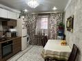 3-комнатная квартира · 84 м² · 4/5 этаж, Строителей 36 за 23 млн 〒 в Аксу — фото 21