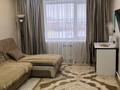 3-комнатная квартира · 84 м² · 4/5 этаж, Строителей 36 за 23 млн 〒 в Аксу — фото 24