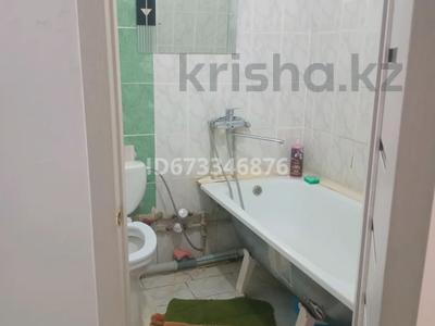 1-комнатная квартира · 85 м² · 4/5 этаж, мкр Центральный, Махамбета за 8 000 ₸ в Атырау