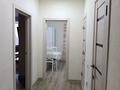 3-комнатная квартира · 83 м² · 4/5 этаж, мкр Кадыра Мырза-Али 8 за 230 000 ₸ в Уральске