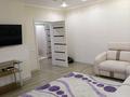 3-комнатная квартира · 83 м² · 4/5 этаж, мкр Кадыра Мырза-Али 8 за 230 000 ₸ в Уральске — фото 11