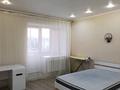 3-комнатная квартира · 83 м² · 4/5 этаж, мкр Кадыра Мырза-Али 8 за 230 000 ₸ в Уральске — фото 5