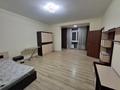 2-комнатная квартира · 80 м² · 2/12 этаж, Розыбакиева 289 — Аль-Фараби за 300 000 ₸ в Алматы, Бостандыкский р-н — фото 7