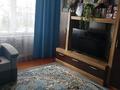 Часть дома · 2 комнаты · 55 м² · 5 сот., Мира 17/2 за 4.5 млн ₸ в Саумалколе — фото 6