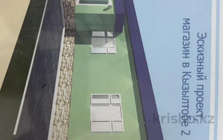 Свободное назначение, офисы, магазины и бутики, склады, азс, автосервисы и автомойки, салоны красоты, медцентры и аптеки, образование · 97.8 м² за 30 млн ₸ в Кызылтобе 2 — фото 2
