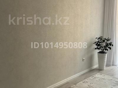 2-комнатная квартира · 72.5 м² · 5/6 этаж, Фролова 65 за 33.5 млн ₸ в Костанае