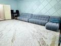 8-комнатная квартира · 330 м² · 1/4 этаж, мкр. Алтын орда, Мангилик Ел за 124 млн ₸ в Актобе — фото 4