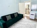 8-комнатная квартира · 330 м² · 1/4 этаж, мкр. Алтын орда, Мангилик Ел за 124 млн ₸ в Актобе — фото 5