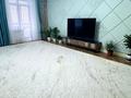 8-комнатная квартира · 330 м² · 1/4 этаж, мкр. Алтын орда, Мангилик Ел за 124 млн ₸ в Актобе — фото 3