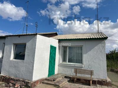 Часть дома · 3 комнаты · 80 м² · 7 сот., Артыгалиева 12 за 25 млн ₸ в Сатпаев