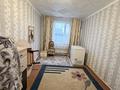 Часть дома · 3 комнаты · 80 м² · 7 сот., Артыгалиева 12 за 25 млн ₸ в Сатпаев — фото 5
