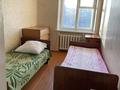 2-комнатная квартира, 44 м², 2/5 этаж помесячно, Бомтандыкская — Скгу за 90 000 〒 в Петропавловске — фото 3
