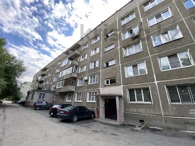 2-комнатная квартира · 52.4 м² · 2/5 этаж, Льва Толстого 7 за 16.5 млн ₸ в Усть-Каменогорске