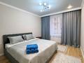 2-комнатная квартира · 58 м² · 4/12 этаж, Жандосова 94/8 — Жандосова-Навои за 23 000 ₸ в Алматы, Бостандыкский р-н