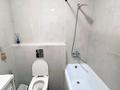 2-комнатная квартира · 58 м² · 4/12 этаж, Жандосова 94/8 — Жандосова-Навои за 23 000 ₸ в Алматы, Бостандыкский р-н — фото 12
