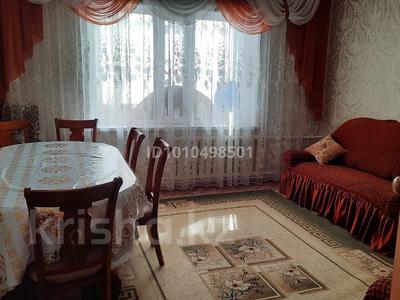 3-бөлмелі пәтер · 76 м² · 5/5 қабат, Сары Арка 12, бағасы: 23 млн ₸ в Жезказгане